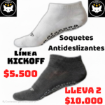 Imagen siguiente del producto